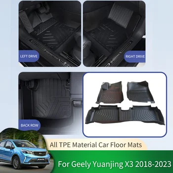 המכונית עמיד למים החלקה מחצלות סוראונד מגן תוחם משטח רגליים השטיחים Geely Yuanjing X3 V3 GX3 X3 Pro 2018~2023