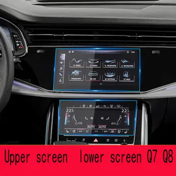 עבור אאודי Q7 Q8 2020-2021 ניווט GPS רכב הסרט מסך LCD מזג זכוכית סרט מגן נגד שריטות הסרט אביזרים