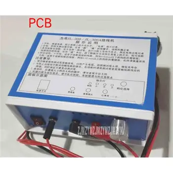 מעטפת מתכת חומר PCB שריפת קו מכונת PCB מצביע PCB שורף את הקו מכונה עם מתג ידני,מוצר גודל 130*170*70 מ 