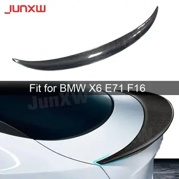 על X6 סיבי פחמן האחורי ספוילר כנפיים, עבור ב. מ. וו X6 E71 F16 2008-2018 P Style המכונית-סטיילינג