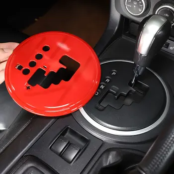 עבור מאזדה MX-5 NC 2009-2014 ABS אדום/סיבי פחמן המכונית מרכז שליטה העברה להילוך בסיס פנל כיסוי לקצץ מדבקה אביזרי רכב