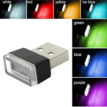 Mini USB LED דוגמנות מנורת לילה עבור רכב תאורת ניאון האור הפנימי במכונית תכשיטים הבמה מסיבה 7 סוגים של צבעים בהירים