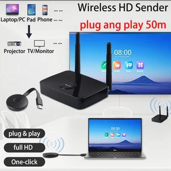 Plug and play-50 מטר wireless hdmi תואם וידאו משדר ומקלט wifi הרחבה שולח למחשב נייד HD TV