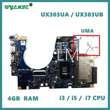 UX303UA i5 / i7CPU 4GB RAM הלוח האם Asus ZenBook UX303UA UX303U UX303UB U303U מחשב נייד לוח אם
