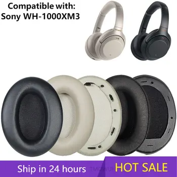 החלפת Earpads עבור Sony ל-1000XM3 לכסות את האוזניים אוזניות אוזניות שרוול אוזן אוזניות כריות כריות