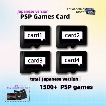 ANBERNIC RG552 PSP משחק קלפים בגירסה היפנית 1500+ האוסף הטוב ביותר Plug&Play רטרו קלאסי כף יד קוד פתוח זיכרון TF