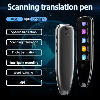 2023 חדש X5Pro חכם הקול תרגום מקוון WIFI סורק תרגום עט בחו 