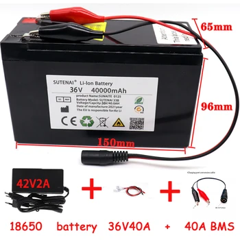 36V 40/50/60Ah 18650 Li-ion Battery Pack אופניים חשמליים ממונעים /חשמליים/סוללת ליתיום Ion Battery Pack+ 2A