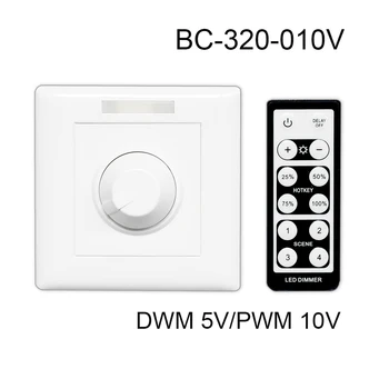 BC-320-010V AC85-265V IR מרחוק על הקיר ידית סגנון Led PWM 5V/PWM 10V אות דימר בקר עבור Led הרצועה הקלטת