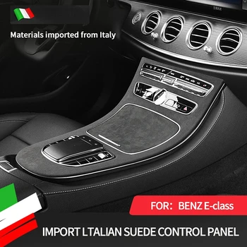 איטליה סופר זמש כיסוי עבור מרצדס E קלאס W213 2019-2022 המכונית במרכז הקונסולה העברה להילוך לוח מדבקה לקצץ אביזרים