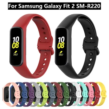 להקת פרק כף יד עבור Samsung Galaxy Fit 2 רצועת סיליקון רך ספורט צמיד עבור Samsung SM-R220 חכם הלהקה החלפת Accessorie