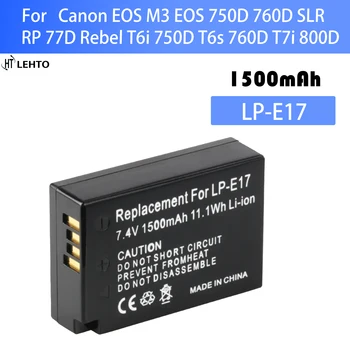LPE17 LP E17 LP-E17 סוללה עבור Canon EOS 200D M3 M6 750D 760D T6i T6s 800D 8000D לנשק X8i מצלמות