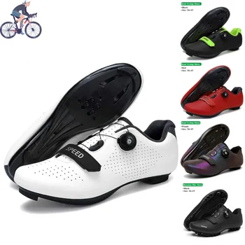 2023 נעלי התעמלות, רכיבה על אופניים MTB היתד גברים נעלי ספורט עפר אופניים מגפיים מהירות נעלי ספורט מרוצי נשים אופניים נעלי Shimano SPD SL