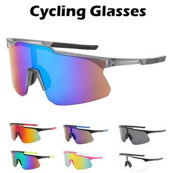 רכיבה על אופניים משקפיים גדולים מסגרת משקפי שמש לגברים ולנשים חיצונית אנטי-אולטרה סגול אופניים נהיגה UV400 רכיבה משקפיים 10 צבעים