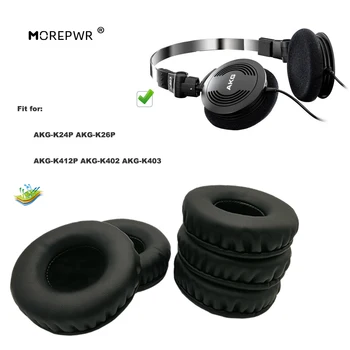 Morepwr השדרוג החדש החלפת כריות אוזניים על AKG-K24P AKG-AKG K26P-K412P AKG-AKG K402-K403 אוזניות חלקי עור כרית לכסות את האוזניים