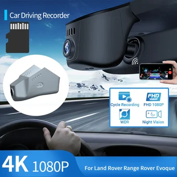 1080P DVR המכונית מוסתר נהיגה מקליט וידאו המכונית הקדמי דאש מצלמה לראיית לילה עבור לנד רובר ריינג ' רובר Evoque L538 2012~2018