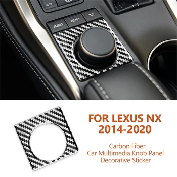 עבור לקסוס NX 200 2014-2020 המכונית-עיצוב סיבי פחמן מולטימדיה לרכב ידית פנל דקורטיבי מדבקות אוטומטי שינוי Accessoriess