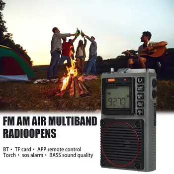 HDR-787 AM/FM/SW/WB מלא תזמורת הרדיו מיני Bluetooth אלחוטית כרטיס TF נגן תומך פלט אוזניות