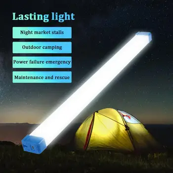 זמן LED צינור לילה אור מגנטי 15 ס 