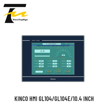 Kinco מסך מגע GL104 GL104E 10.4 אינץ
