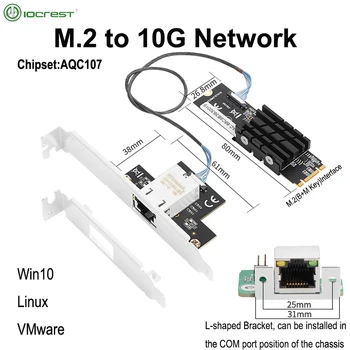 IOCREST M. 2 אחד הנמל 10 Gbase Gigabit Ethernet Nic B מפתח, מפתח M 10G/2.5 G/1000M RJ45 Lan רשת מתאם כרטיס AQC107 צ ' יפ