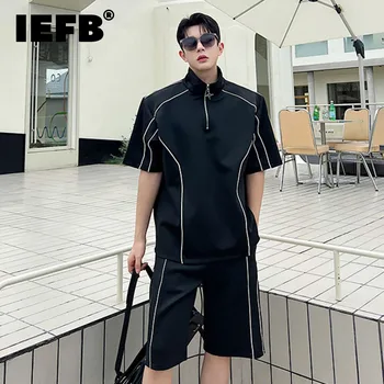 IEFB קיץ אופנה חדשה גברים מוצק צבע החליפה לעמוד צווארון שרוול קצר למעלה קצרים אישית ניגודיות צבע שני חלקים סט