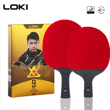 לוקי 9 כוכב סופר דביק שולחן טניס פחמן להב מחבט פינג פונג, תחרות פינג פונג להתקפה מהירה לולאה
