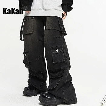 Kakan - אמריקאי החדש רחוב רב כיס וינטג 'ינסים, בגדי גברים, אישית רחב הרגל מכנסי ג' ינס רופף K27