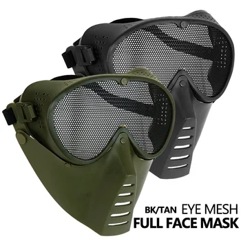 איירסופט פנים מלא פיינטבול מסכת מתכת רשת פלדה מסיכת מגן Cosplay ציד הירי Wargame צבאי טקטי מסכות