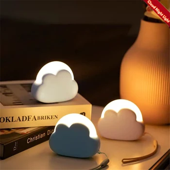 4 מצבי ילדים רכים סיליקון נטענת USB LED התינוק מנורת לילה ניידת השינה ליד המיטה הילדים מנורת לילה ענן לילה אור