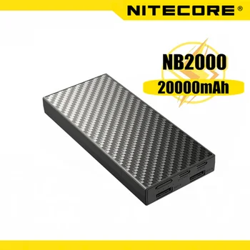 NITECORE NB20000 כוח הבנק 20000mAh שזור סיבי פחמן גיליונות PowerBank QC USB 4 Port 45W גבוהה נייד טעינה PowerBank