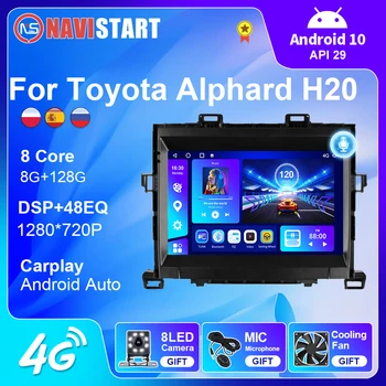 NAVISTART עבור טויוטה Alphard H20 2008-2014 רדיו במכונית אנדרואיד 10 אוטומטי Carplay 4G WIFI GPS ניווט מולטימדיה נגן DVD 2 Din