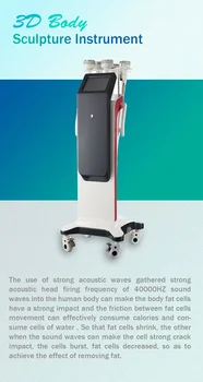 רב תכליתיים 3D לעיצוב הגוף פיזיותרפיה ניקוז לימפטי RF 40k ואקום הדף הגוף להרזיה ירידה במשקל המכונה.
