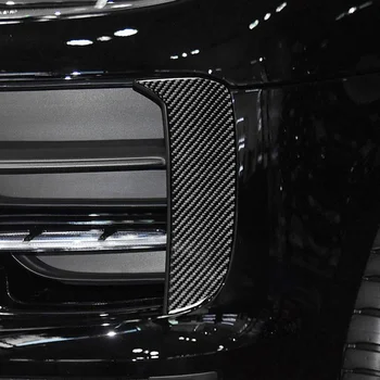 מוצר חדש 2PCS סיבי פחמן אור ערפל לוח ספורט ערכת אבזרים רכב עבור פורשה Macan 2019 2020 2021