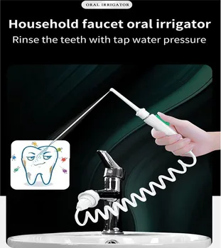 חדש ברז Oral Irrigator נייד שיניים ניקוי שיניים מים Flosser לחץ מים מתכוונן לבחור המטוס בחוט דנטלי ללא תשלום צריך