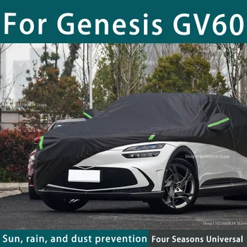 בספר בראשית GV60 210T המלאה לרכב מכסה חיצוני השמש Uv הגנה מפני אבק, גשם, שלג מגן כיסוי מכונית אוטומטי שחור מכסה
