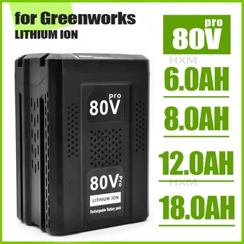 באיכות גבוהה 80V החלפה סוללה עבור Greenworks 80V מקס סוללה ליתיום-יון GBA80200 GBA80250 GBA80400 GBA80500