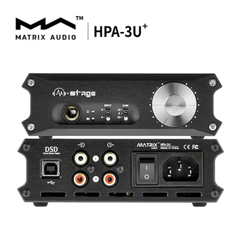 מטריצה M-שלב HPA-3U⁺ שיעור אוזניות מגבר HPA-3U USB DAC מפענח
