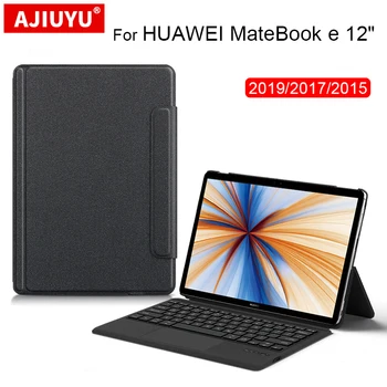 מקרה מקלדת עבור Huawei MateBook E 12