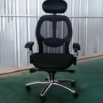 לנשימה הכיסא במשרד המפרקת משענת הראש מאוורר מחשב בסלון הכיסא משחקים ניידים Fauteuil Ergonomique Kawaii רהיטים