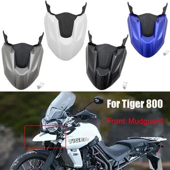 אופנוע אביזרים מול המקור להרחיב טייגר 800 גבוהה לפני Mudguard ערכת מול המקור פנדר עבור Tiger800 XRT XRX 2015-2019