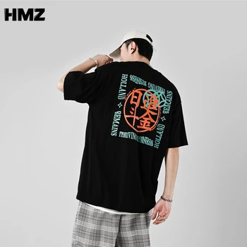 HMZ הקיץ סינית בסגנון חולצת טי אופנת רחוב Loose חולצת גברים Harajuku פאנק שרוולים קצרים חולצות, חולצות טי היפ הופ Loose חולצת טי