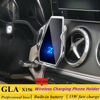 על 2015-2019 מרצדס GLA X156 מחזיק טלפון מטען אלחוטי GLA200 GLA250 רכב טלפון הר ניווט סוגר תמיכה ב-GPS